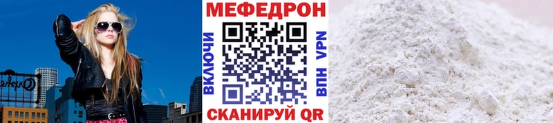 ГАШИШ Ессентукская