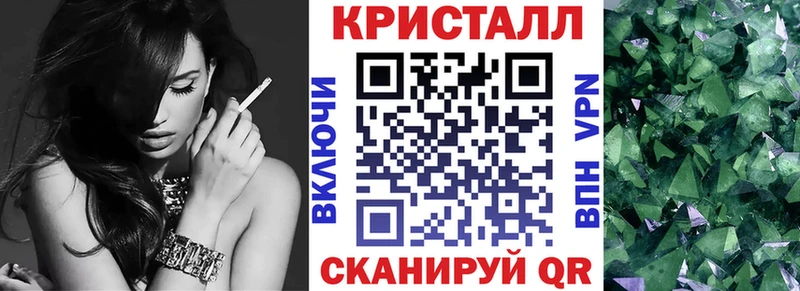 наркошоп  hydra ссылки  АМФЕТАМИН Premium  Ессентукская 