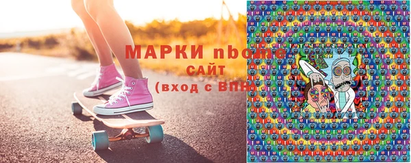 скорость Алексеевка