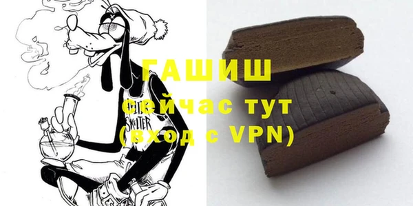 прущие грибы Нея