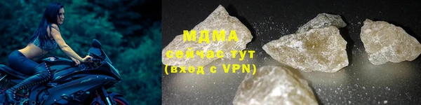 мдпв Нефтекумск