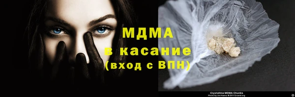 скорость Алексеевка