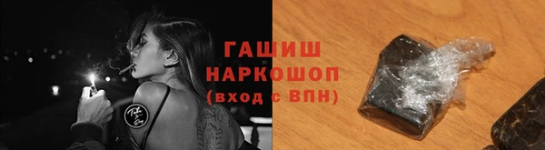 скорость Алексеевка
