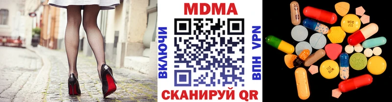 kraken как зайти  Ессентукская  MDMA crystal 