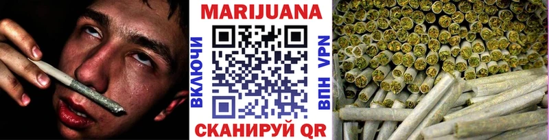 hydra ссылки Ессентукская Каннабис ГИДРОПОН наркошоп