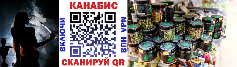 Марихуана ГИДРОПОН Ессентукская